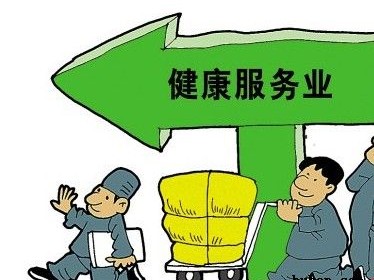 民营医疗新媒体之微信营销策略