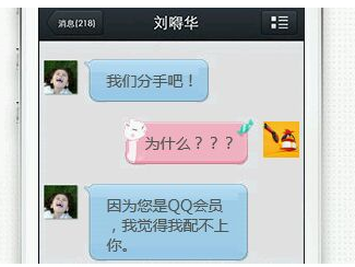 系统化会员营销方案曝光